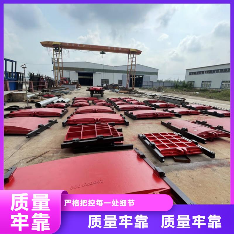 铸铁闸门农田水渠闸门实力雄厚品质保障