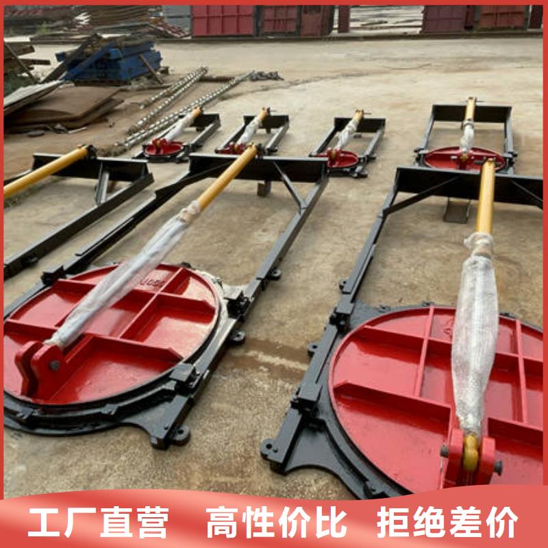 铸铁闸门矩形铸铁闸门免费回电