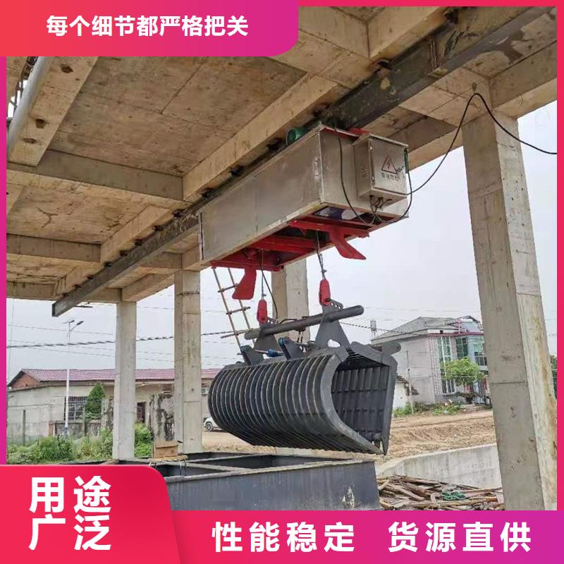 清污机_循环齿耙式格栅机用品质赢得客户信赖