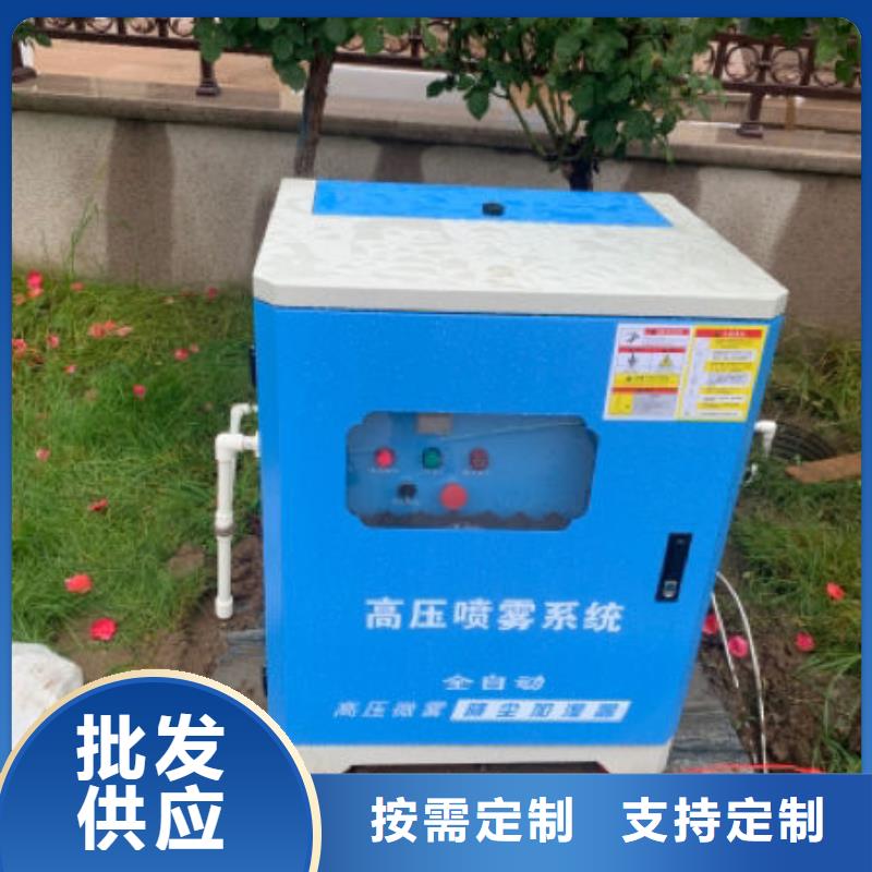 喷泉喷泉设备厂家直营