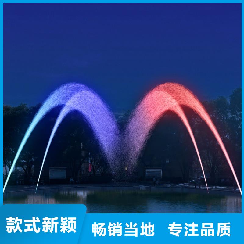 喷泉动态水幕实力厂家直销