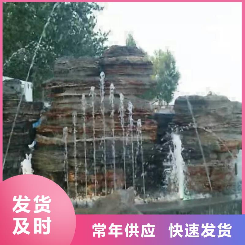 喷泉-酒店喷泉真诚合作