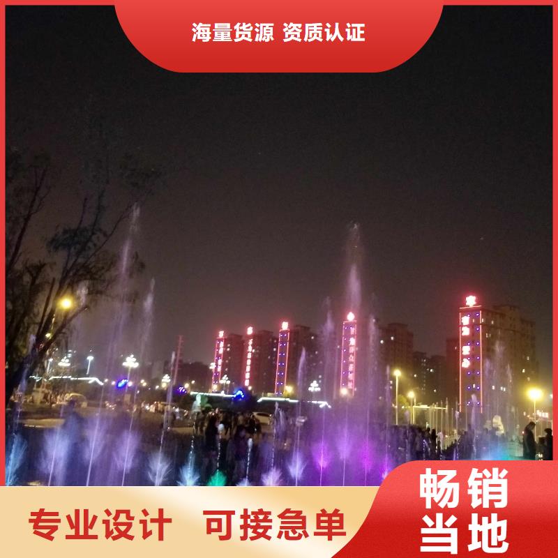 喷泉喷泉安装可零售可批发