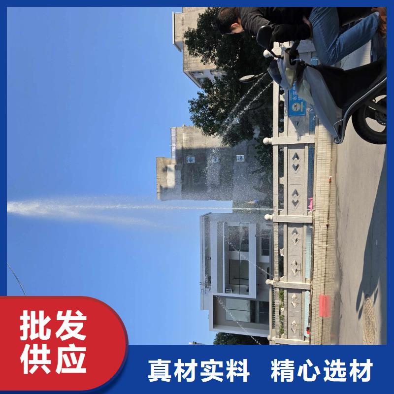 喷泉喷泉安装可零售可批发