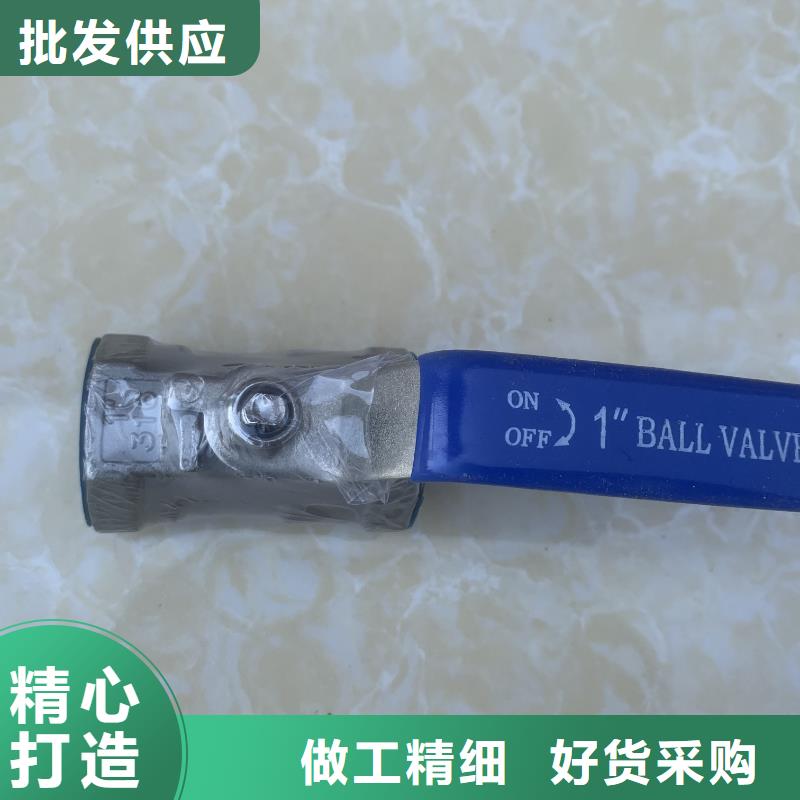 喷泉-酒店喷泉真诚合作