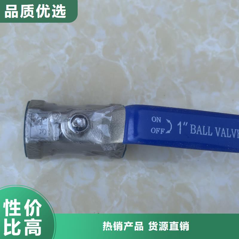 喷泉喷泉设备厂家直营