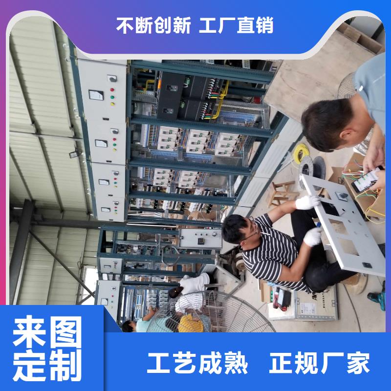 喷泉喷泉安装可零售可批发