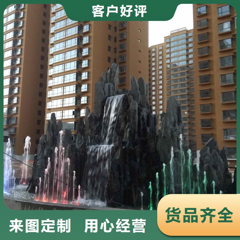 喷泉喷泉设备厂家直营