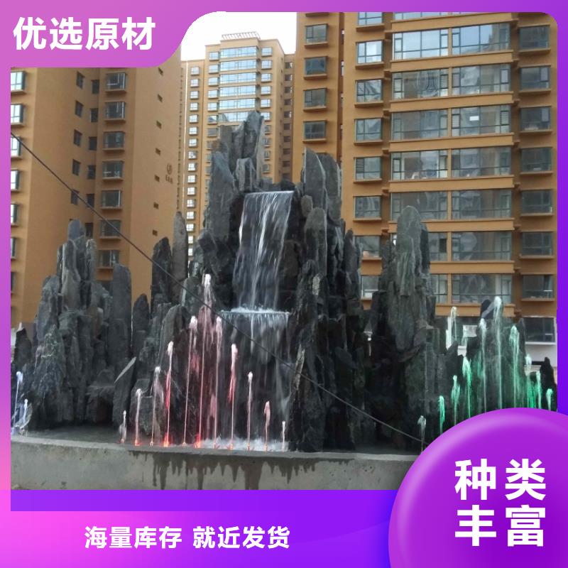 喷泉-酒店喷泉真诚合作