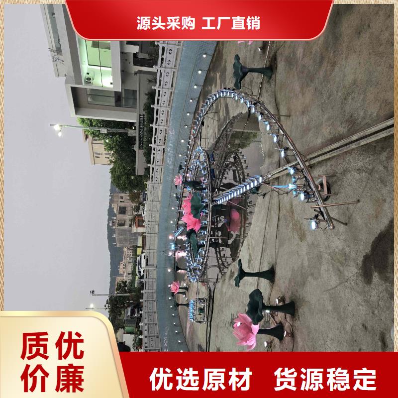 喷泉冷雾喷泉实力大厂家