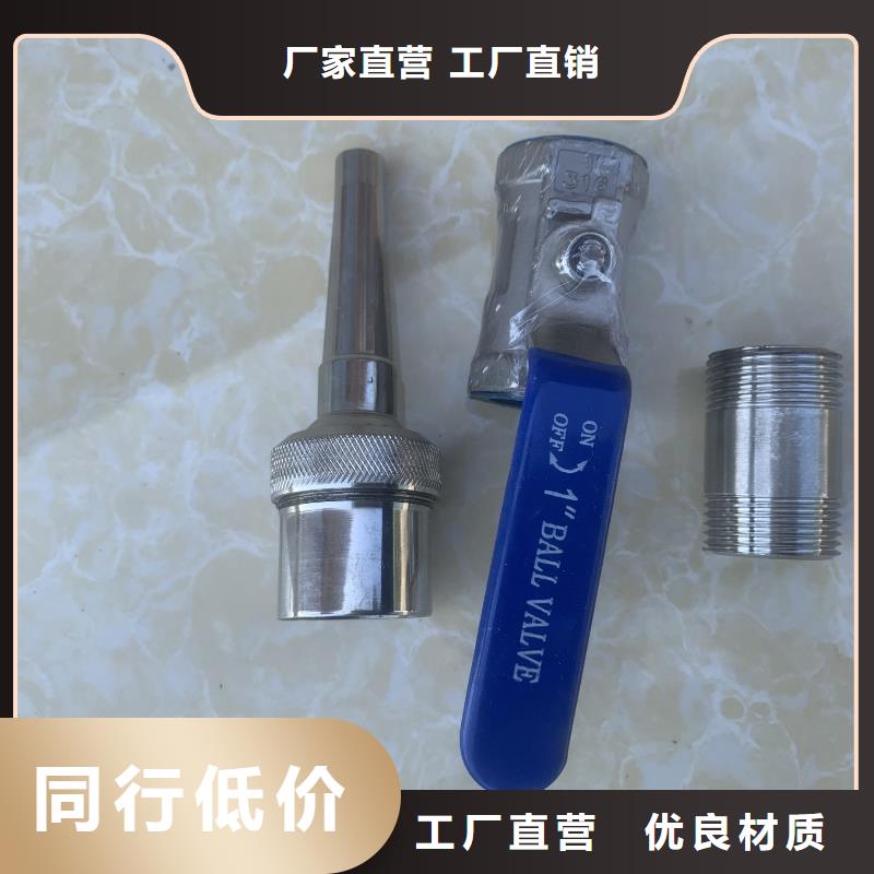 喷泉-酒店喷泉真诚合作