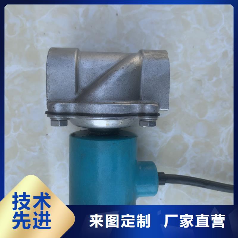 喷泉-酒店喷泉真诚合作