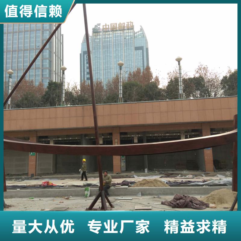 喷泉喷泉设备厂家直营