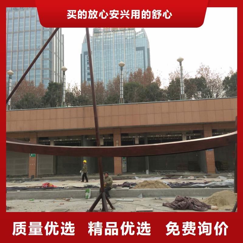 喷泉-酒店喷泉真诚合作