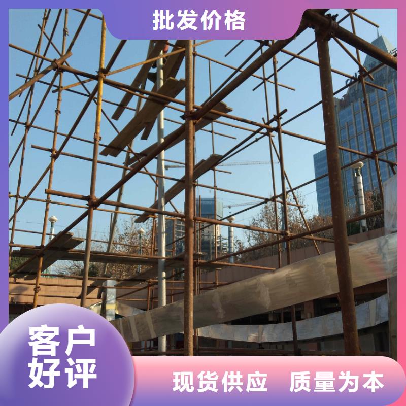 喷泉铜雕喷泉支持拿样