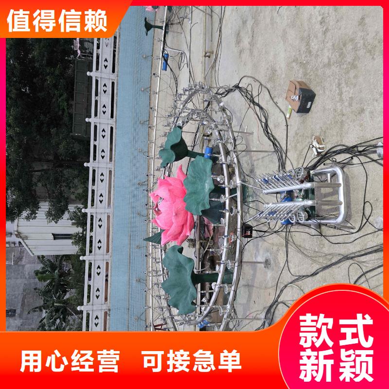 喷泉小型喷泉产品细节参数