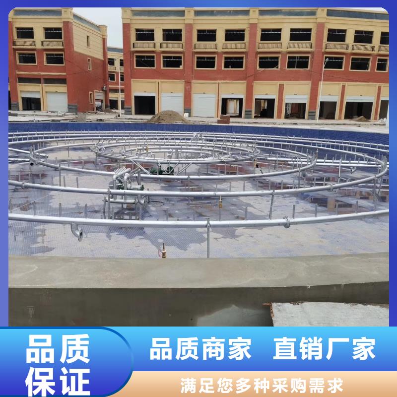 喷泉喷泉设备厂家直营