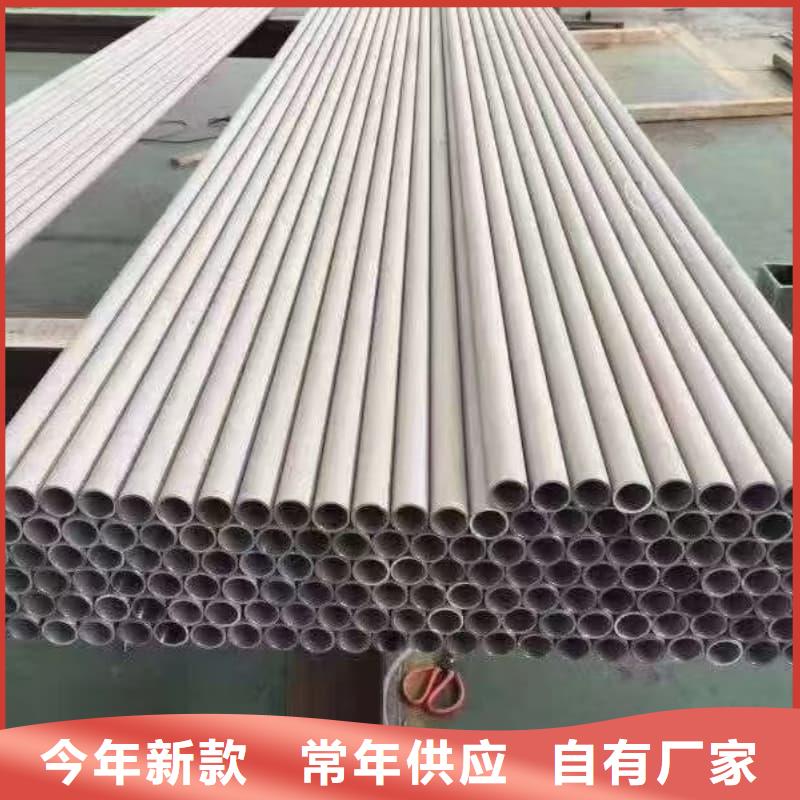 321不锈钢无缝钢管定制费用