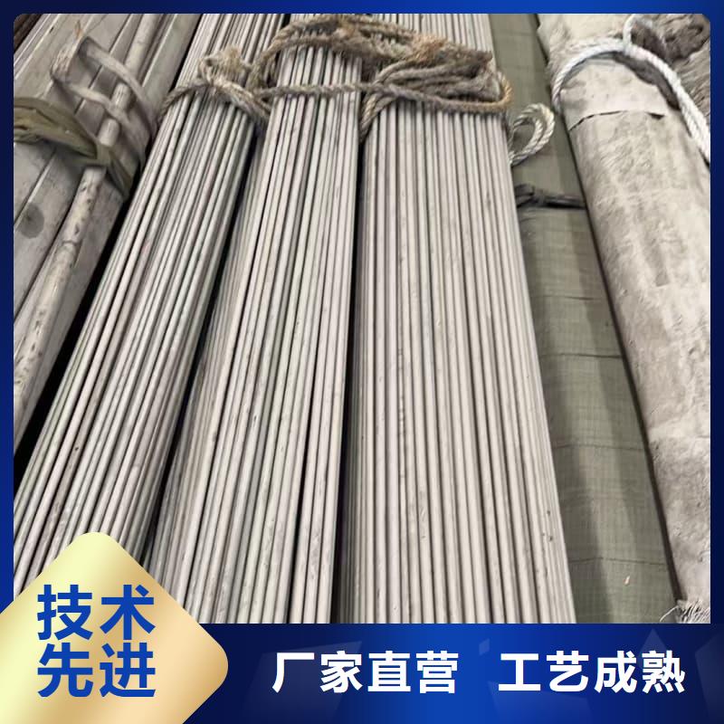 321不锈钢无缝钢管定制费用