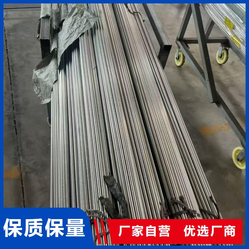 2205不锈钢空心管-2205不锈钢空心管本地厂家