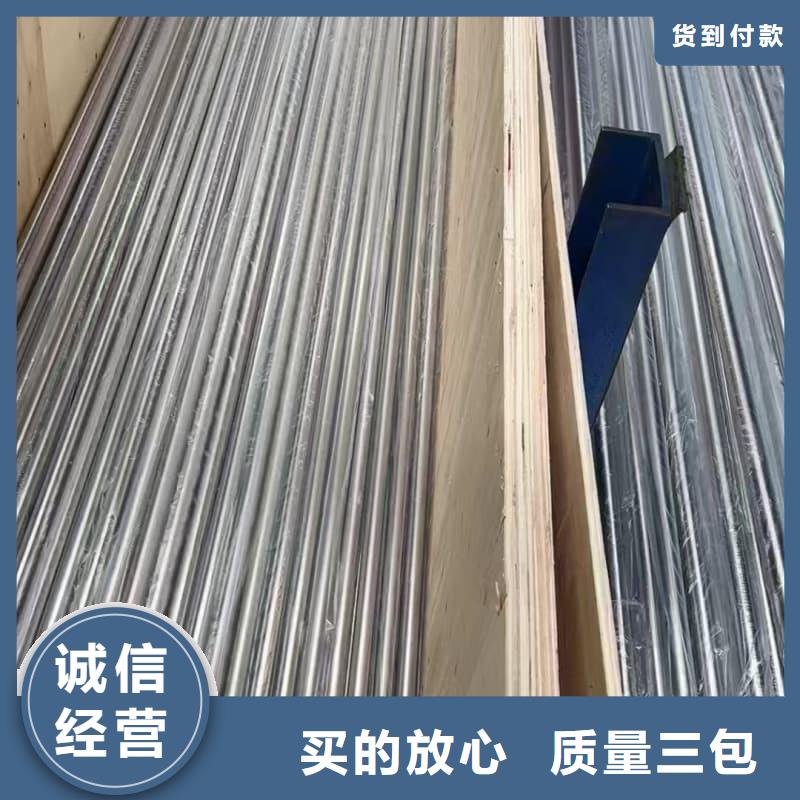 发货及时的201不锈钢管无缝管厂家