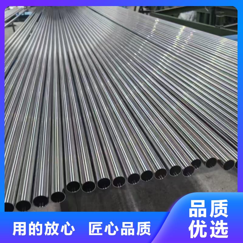 321不锈钢无缝钢管定制费用