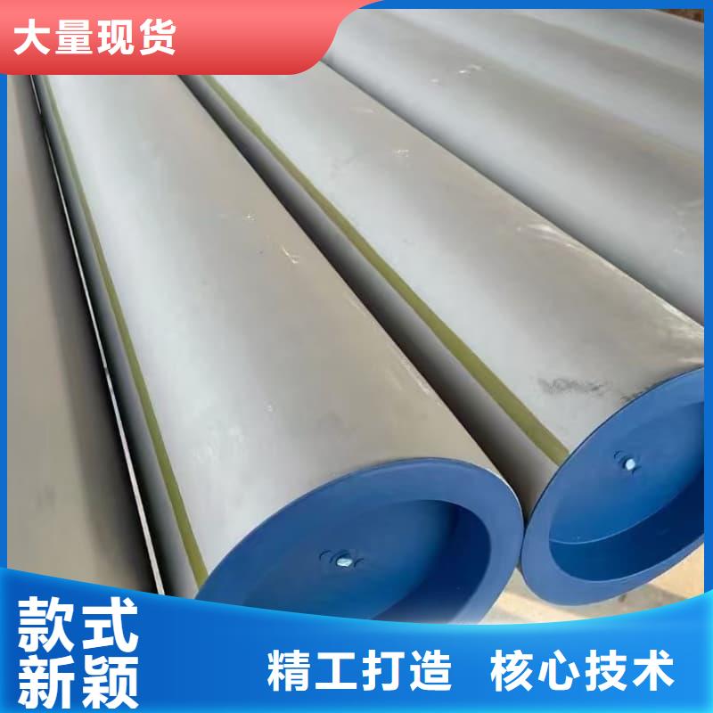 2205不锈钢空心管-2205不锈钢空心管本地厂家