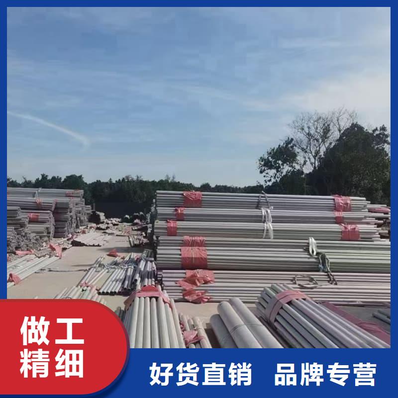 321不锈钢无缝钢管定制费用