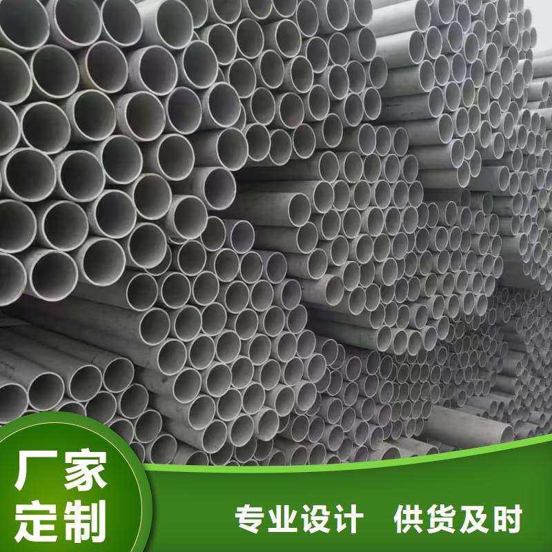 321不锈钢无缝钢管定制费用