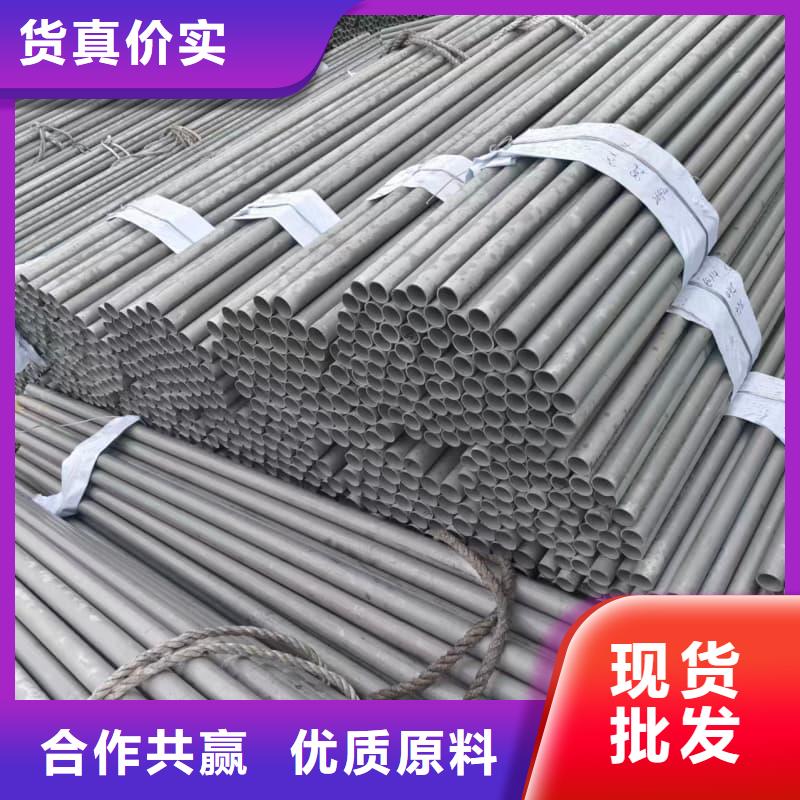 2205不锈钢空心管-2205不锈钢空心管本地厂家