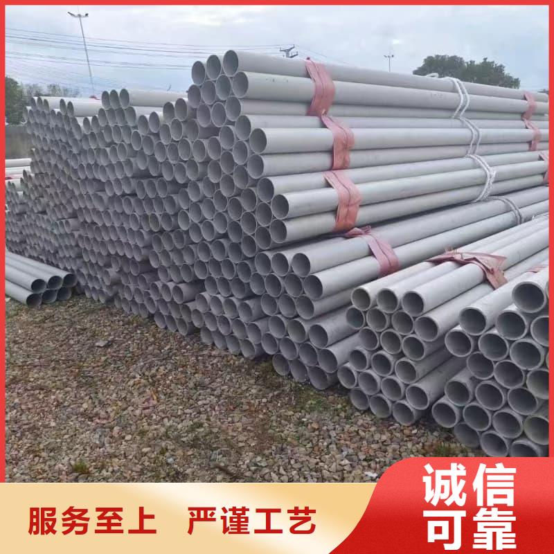 2205不锈钢空心管-2205不锈钢空心管本地厂家