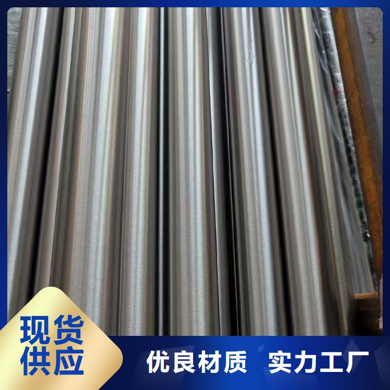 316L不锈钢光亮管优质商家