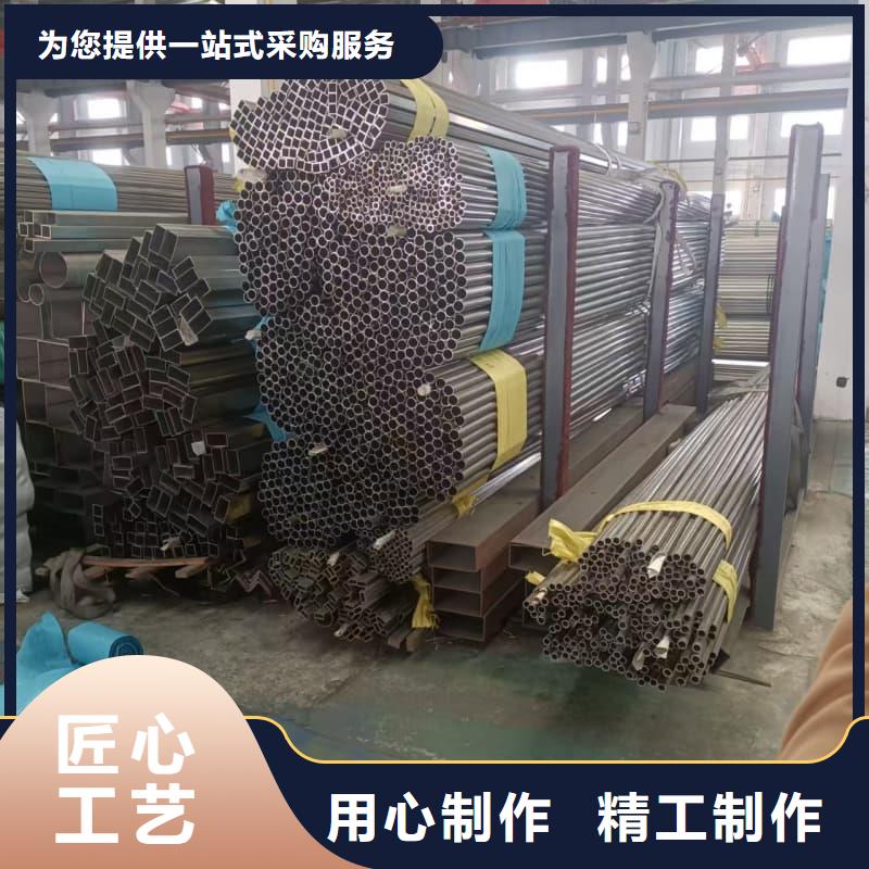 316L不锈钢光亮管优质商家