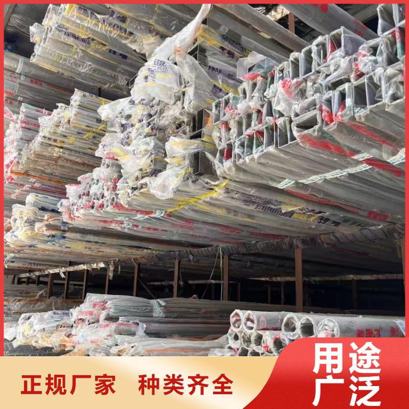 316L不锈钢光亮管优质商家