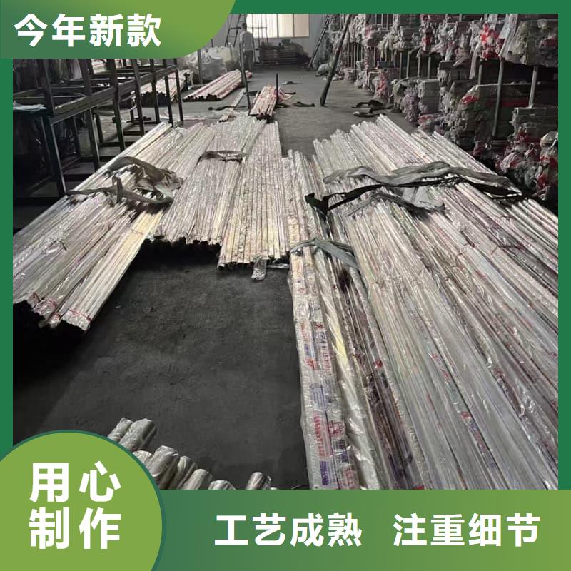 304不锈钢装饰管源头厂商