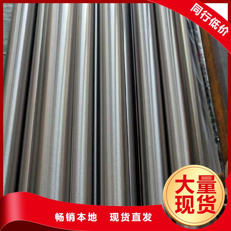316L不锈钢光亮管优质商家
