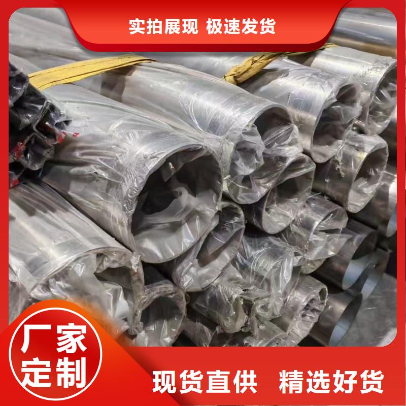 316L不锈钢光亮管优质商家