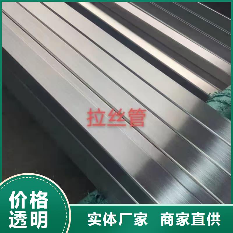 316L不锈钢光亮管优质商家