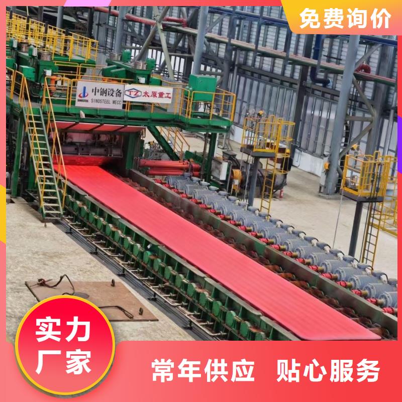 质量可靠的201不锈钢板生产厂家