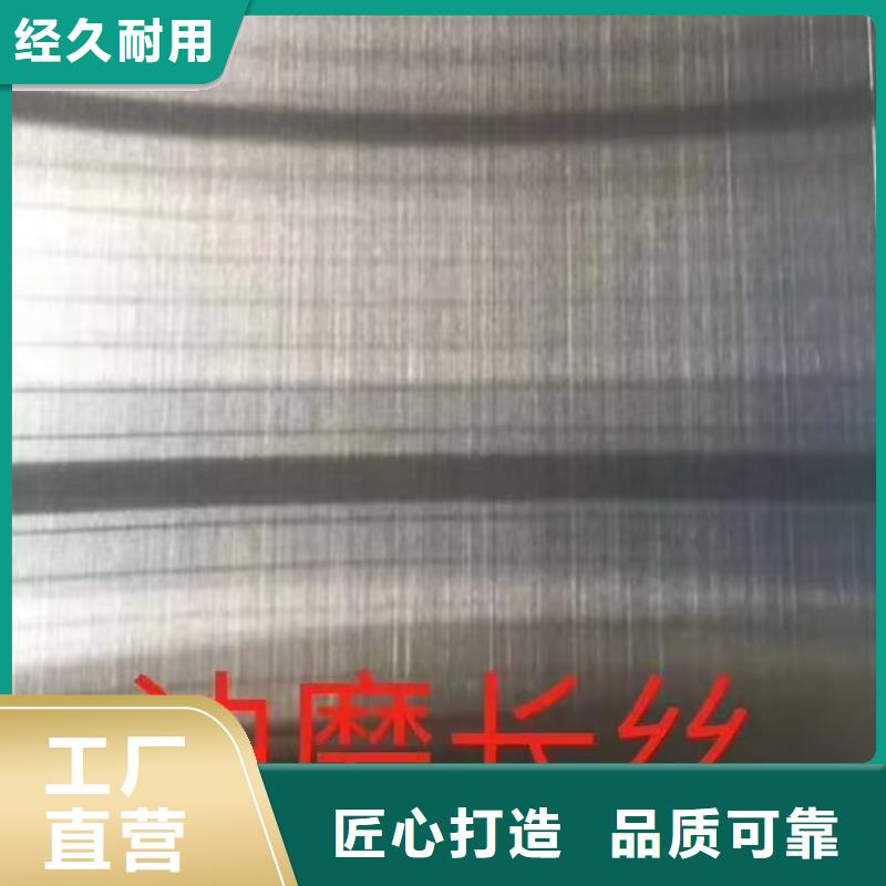 买904L酸白面不锈钢板必看-欢迎选购