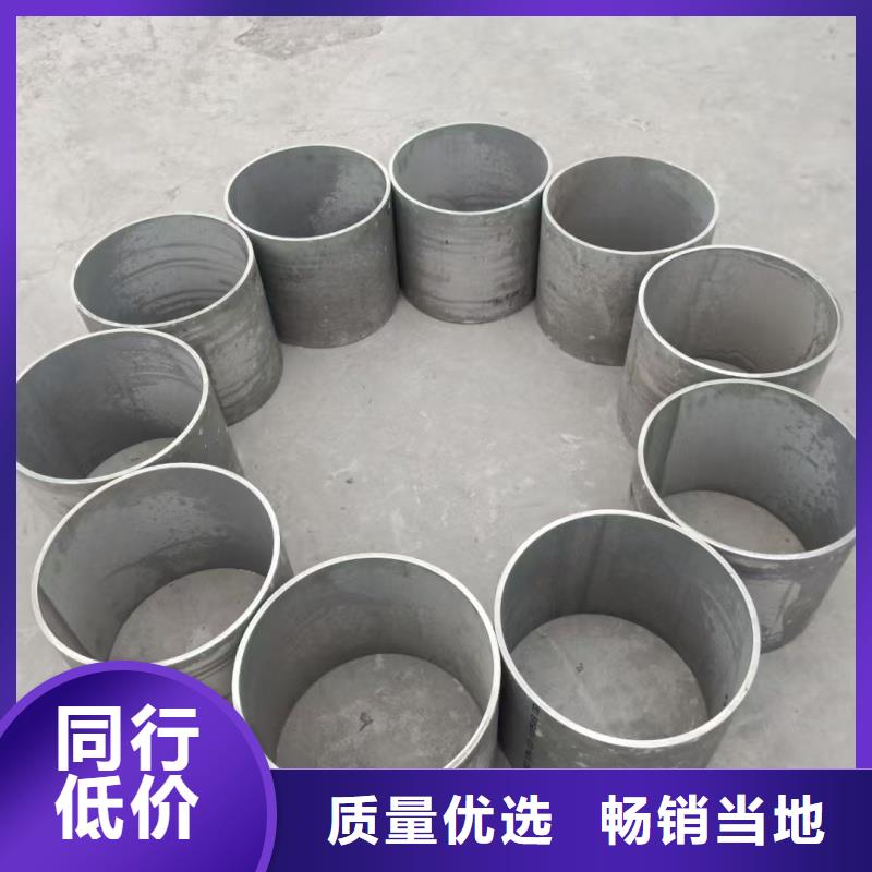 #304定尺不锈钢无缝管#专业生产