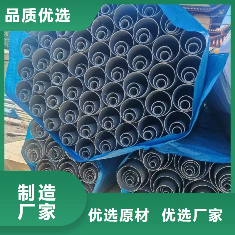 316钢管产品规格介绍