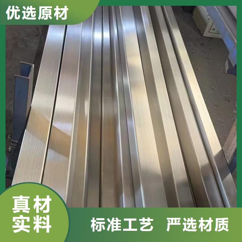 316钢管产品规格介绍