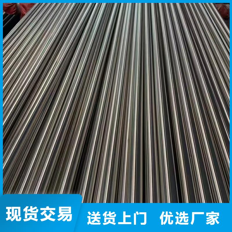 采购201不锈钢无缝管认准巨达源特钢有限公司