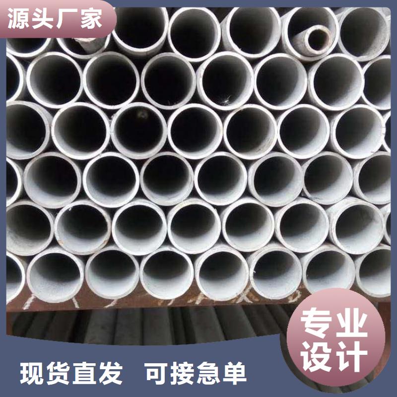 #304定尺不锈钢无缝管#专业生产