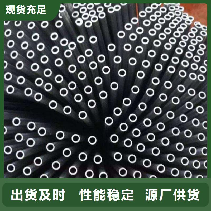 316钢管产品规格介绍