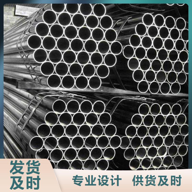 质量好的304L拉丝不锈钢管实体厂家