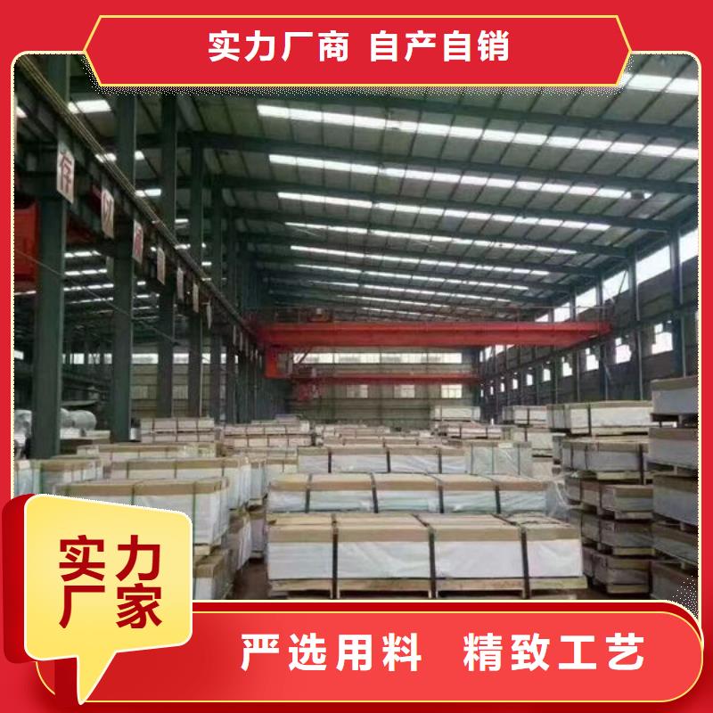 铝板防滑铝板工厂直销