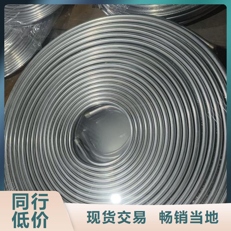 铝管合金铝管好货采购