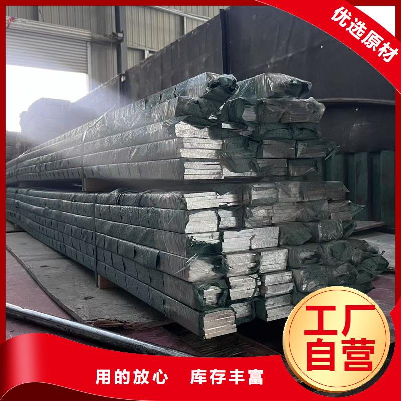 铝棒六角铝棒精选厂家好货